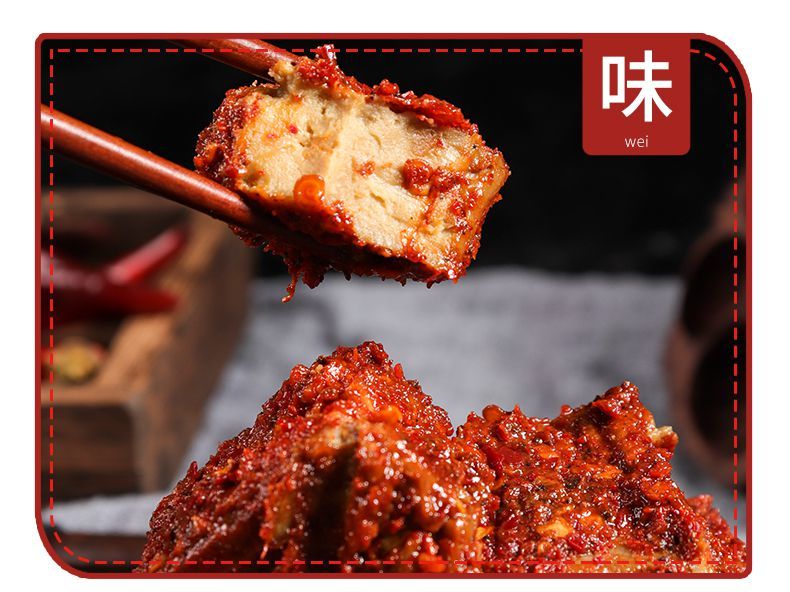 赶水牌豆腐乳210g3瓶香辣麻辣豆腐乳210g赶水豆腐乳香辣三瓶