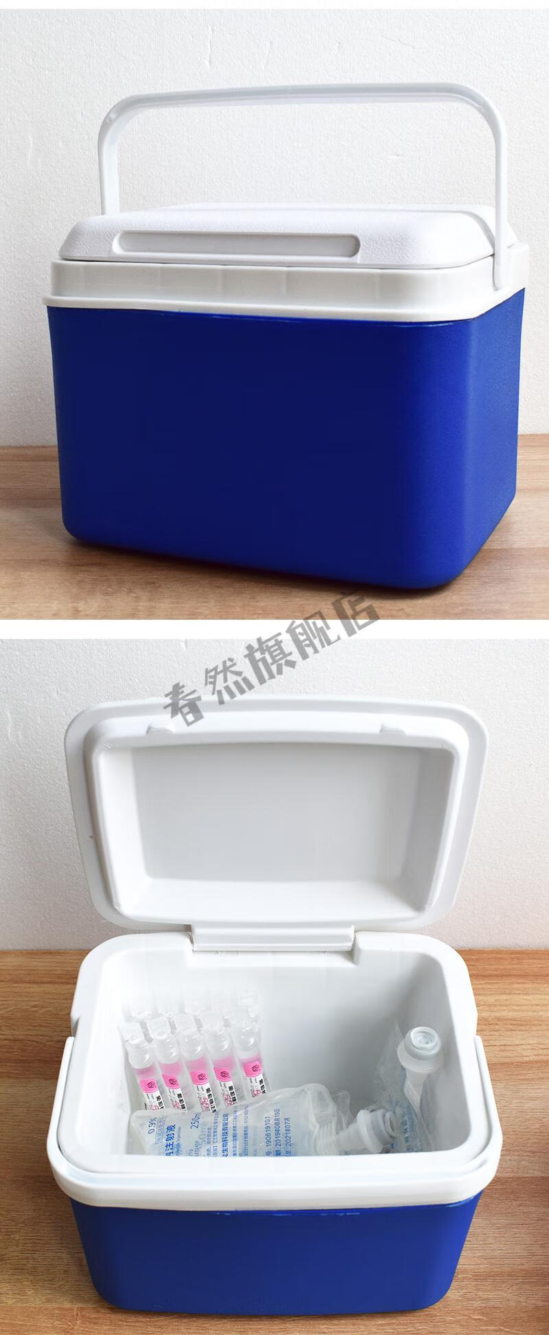 标本转运箱 核酸转运箱核酸标本检测送检新款整理箱样本取样箱箱血箱