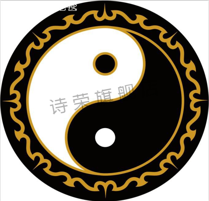 太极八卦地毯道教罡毯阴阳八卦太极图地毯踏罡步斗毯道士打坐练功毯可