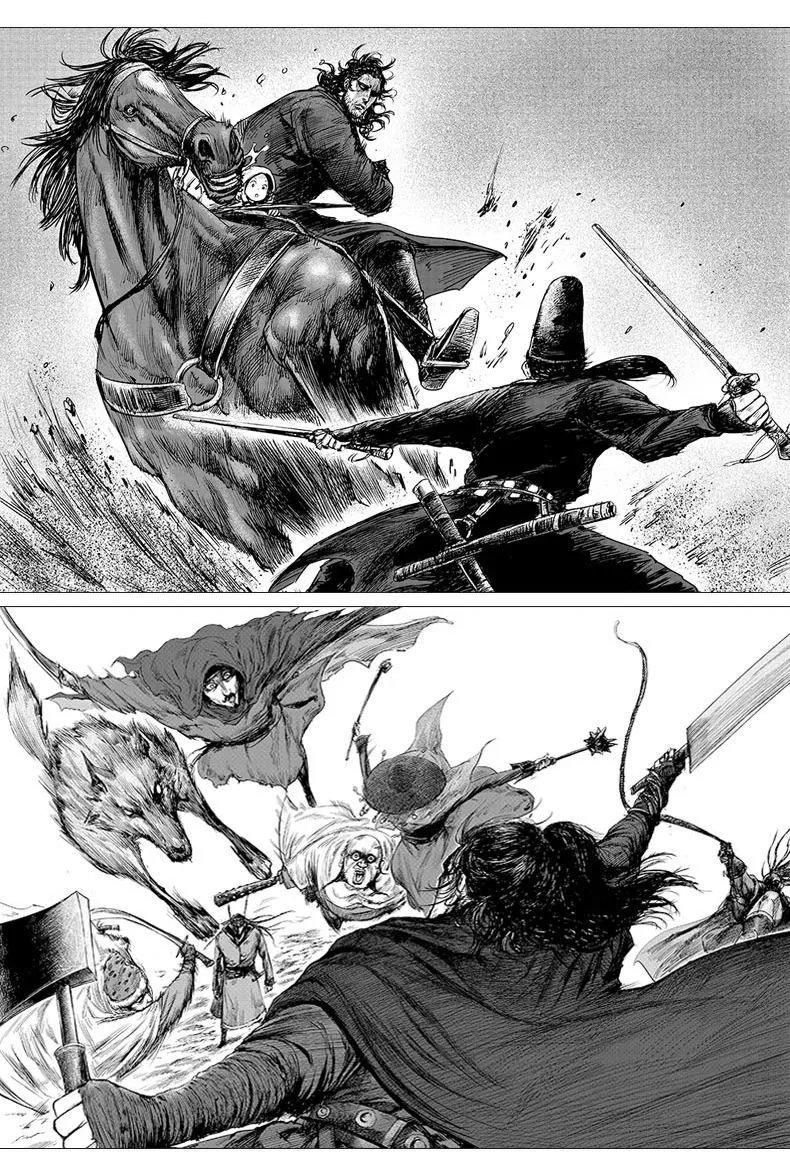 《镖人1-10套装》许先哲轰动日本中国漫画古风乘风破浪的姐姐 镖人1