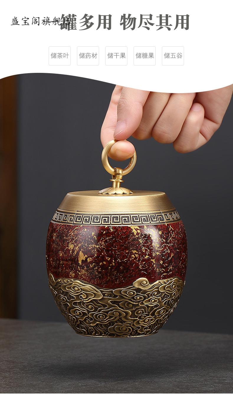 纯铜茶叶罐精品大号带盖 纯铜茶叶罐精品小号便携普洱茶叶储存罐金属