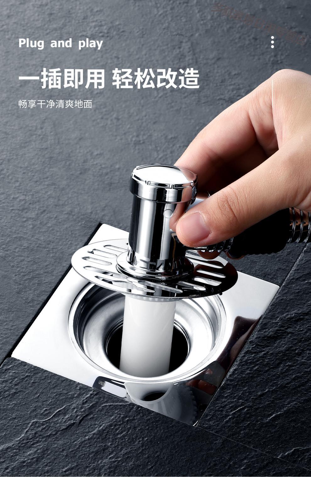 洗衣机排水管地漏接头专用下水道三通接口水二口合一三头通防臭器a款