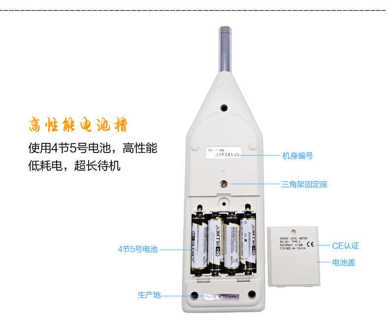 ab059c7a91f8ca96.jpg