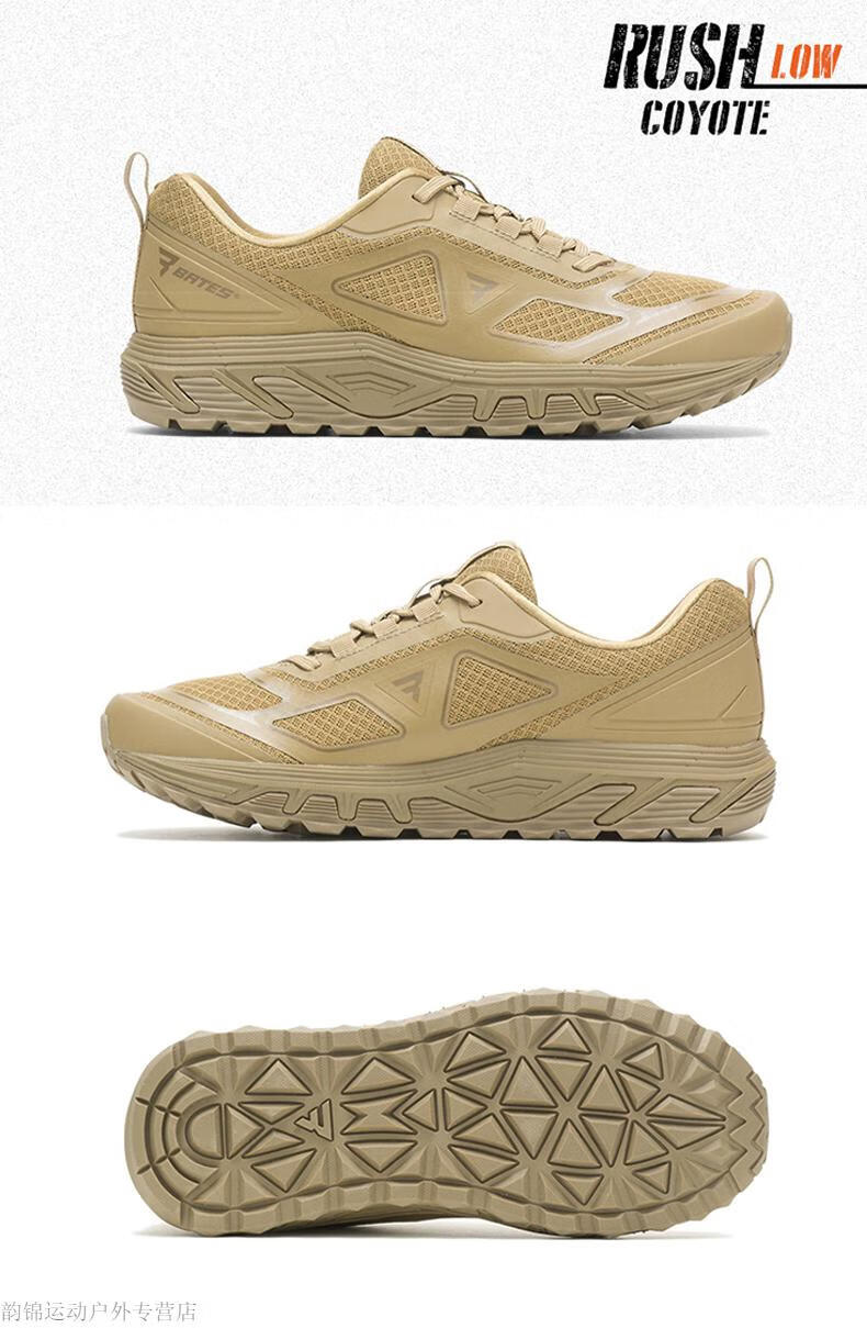 bates作战靴 美国bates贝特斯作训鞋低帮训练户外登山徒步透·气夏季