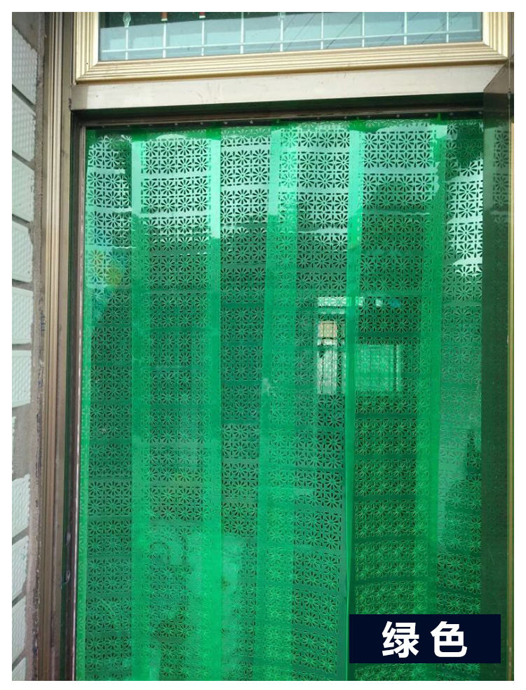 迎新必备透气门帘pvc塑料防蚊虫防蝇软门帘家用通风带孔镂空皮门帘子