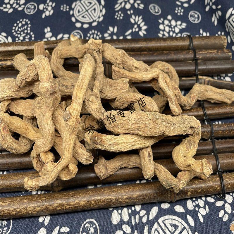 云南苗药起阳草中药材壮药搭配一见起硬茎草250克 500克【图片 价格