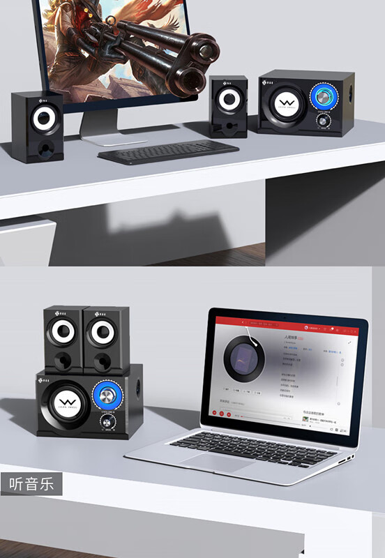 哈曼卡顿(harman/kardon)电脑音响台式机高音质家用桌面蓝牙音箱小型