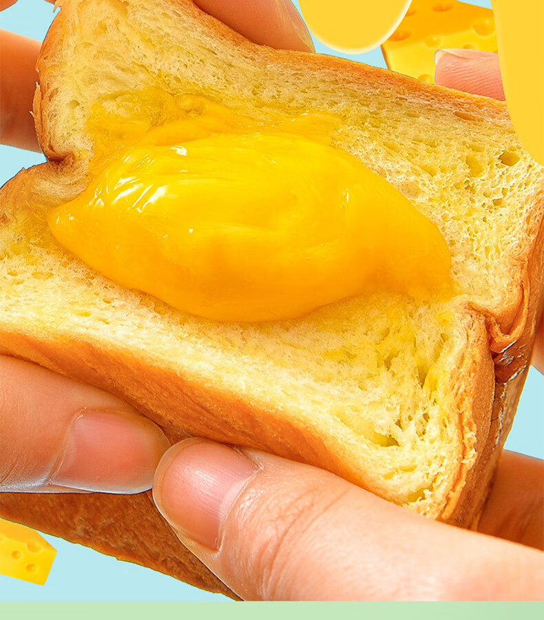 流心魔方吐司280g/4枚【图片 价格 品牌 报价】-京东