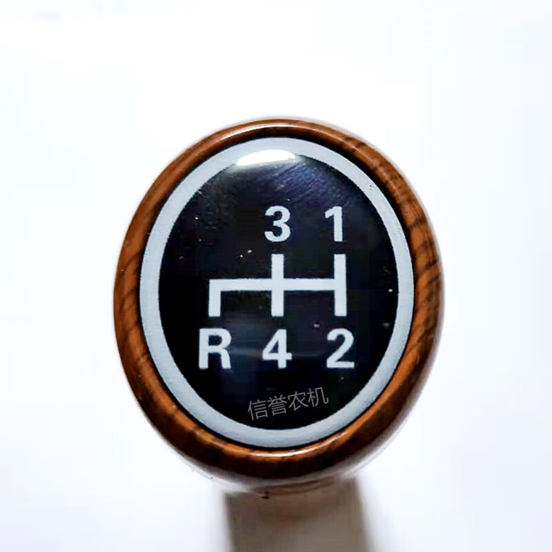 拖拉机挂挡球五征时风农用三轮车四轮挂挡手球变速手球档把球10丝 2r