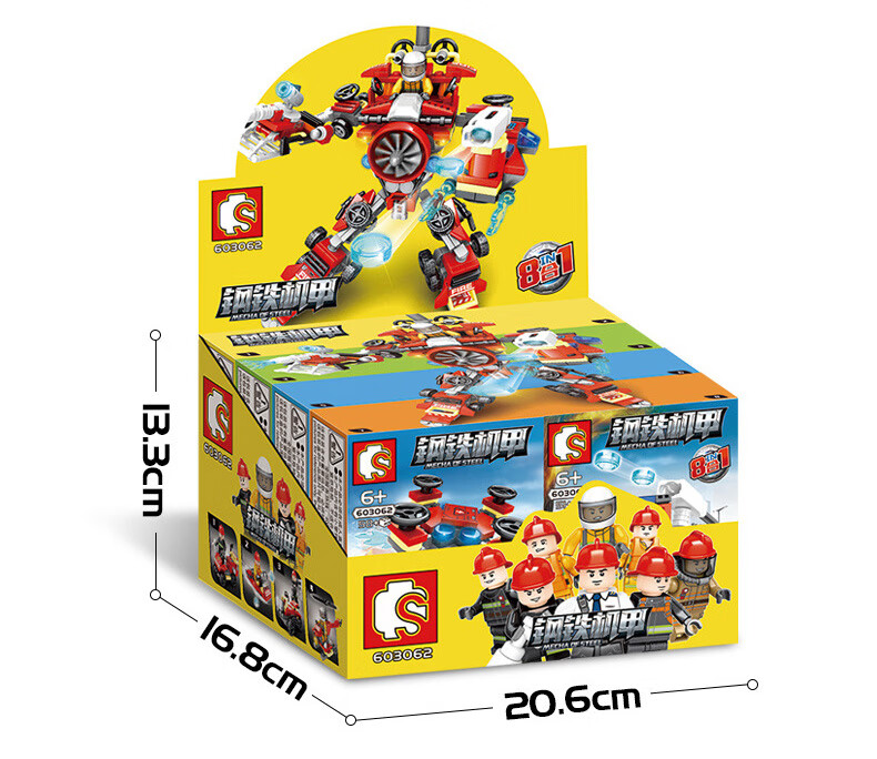 森宝钢铁机甲丛林系列儿童男孩积木拼装合体机器人男孩多功能玩具 【6