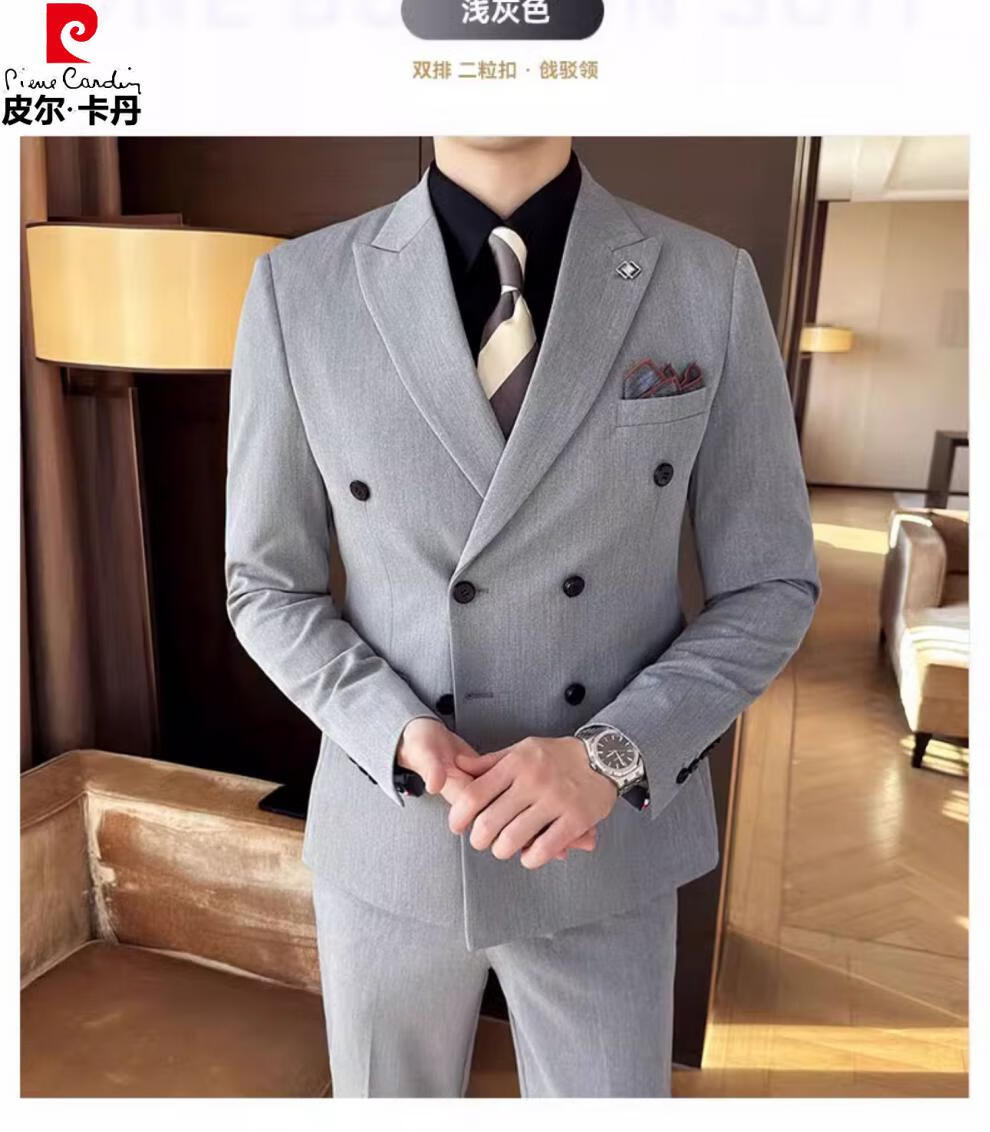 皮尔卡丹（pierre cardin西服灰色西裤礼服主持人）西服套装男士双排扣大码商务休闲正装韩版修身帅气主持人结婚礼服 浅灰色 西服西裤马甲配白衬衣黑 S 90斤左右详情图片10