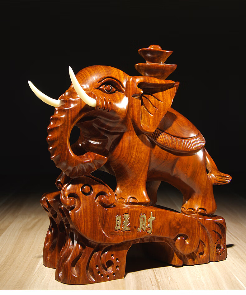 仙莱阁花梨木雕大象手工精雕摆件一对木象家居公司办公室桌面装饰红木