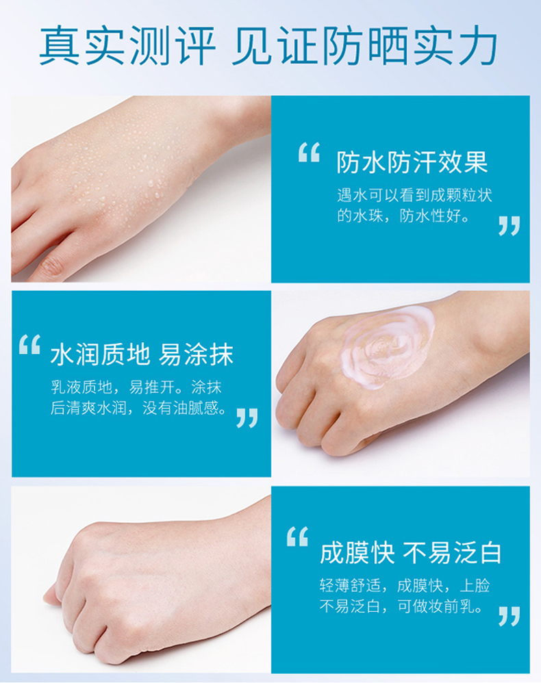 Anessa安耐晒防晒霜防晒乳安耐晒小金瓶防晒七夕情人节礼物 胖丁安耐晒60ml(20年9月产)