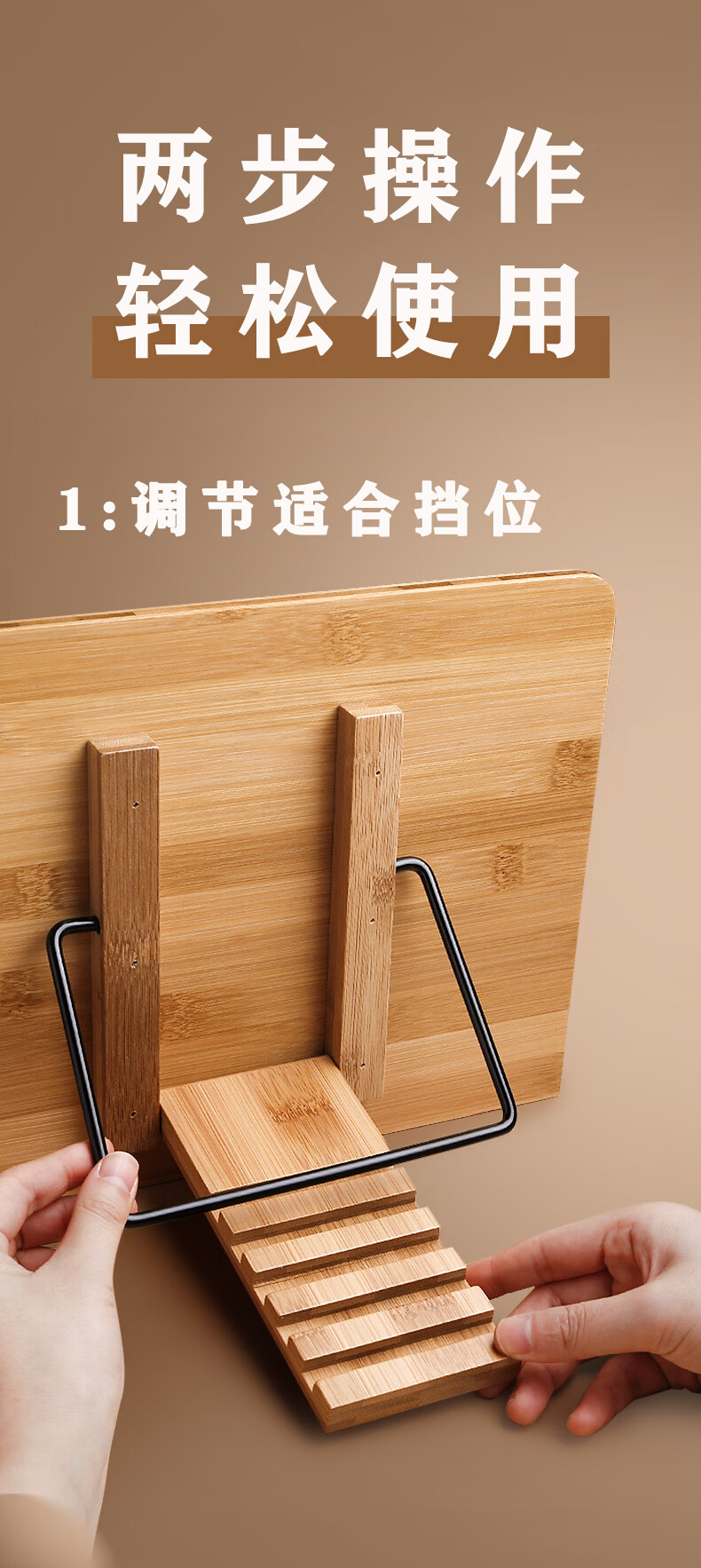 放书考研神器支书架书法字帖临帖翻书电脑书本桌面书夹可书写保护颈椎