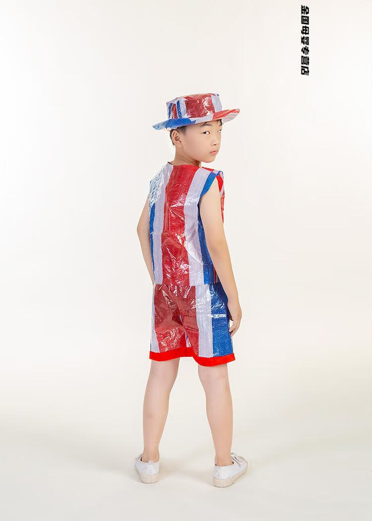 衣服男童儿童环保时装秀幼儿园表演男孩走秀服装亲子创意自制diy材料