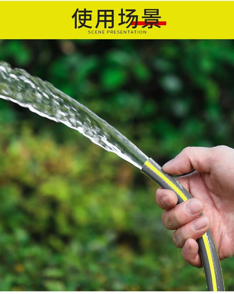 六分水管软管防冻4分管100米6分耐寒绿化园林浇水洗车软水管原装 6分