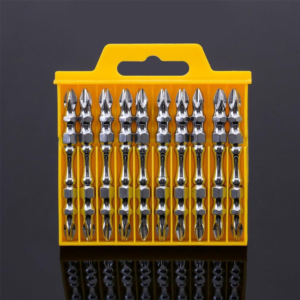 强磁防滑批头电动螺丝刀十字批头高强度加长起子头电钻批头套装五件套