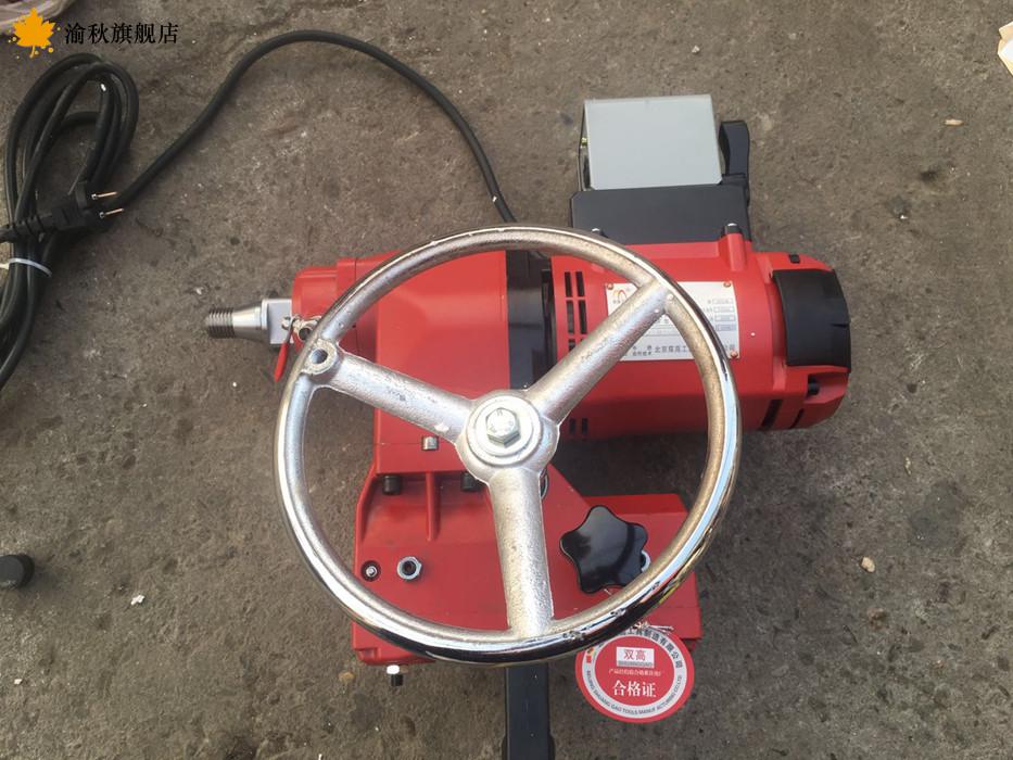 升级款双高水钻机双高水钻220v自来水铺管机小型手持190顶管机打孔机