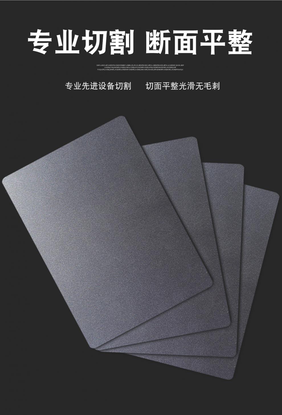 黑色喷砂阳极氧化铝板彩色标牌指示牌激光打印金属板材6061 6063 150