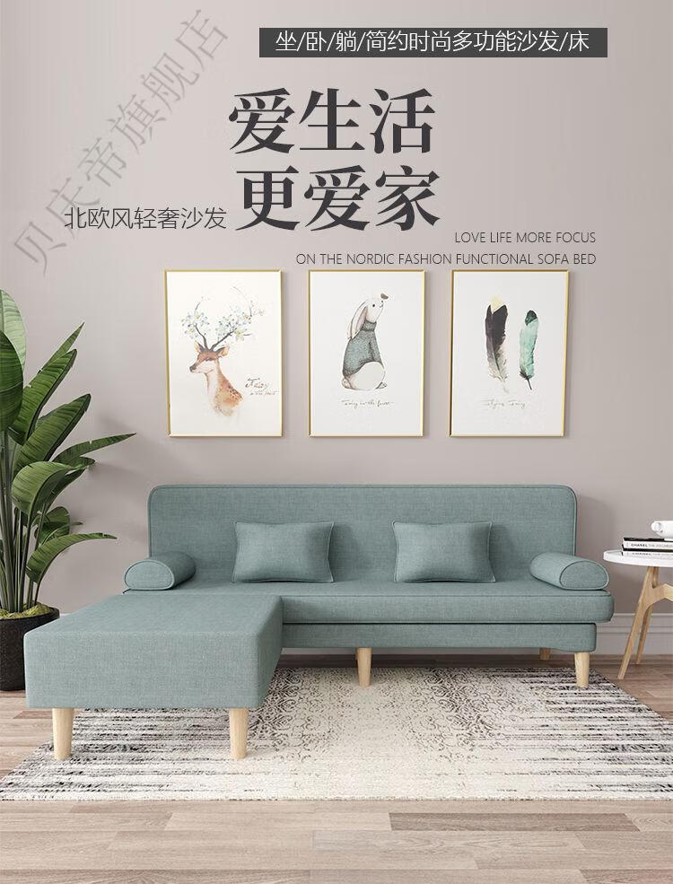百诺恩 小户型布艺沙发简易店面公寓出租房客厅可折叠单双三人网红沙发床 浅灰色-棉麻-透气 长1.2米-宽一米(配2腰枕无头枕)