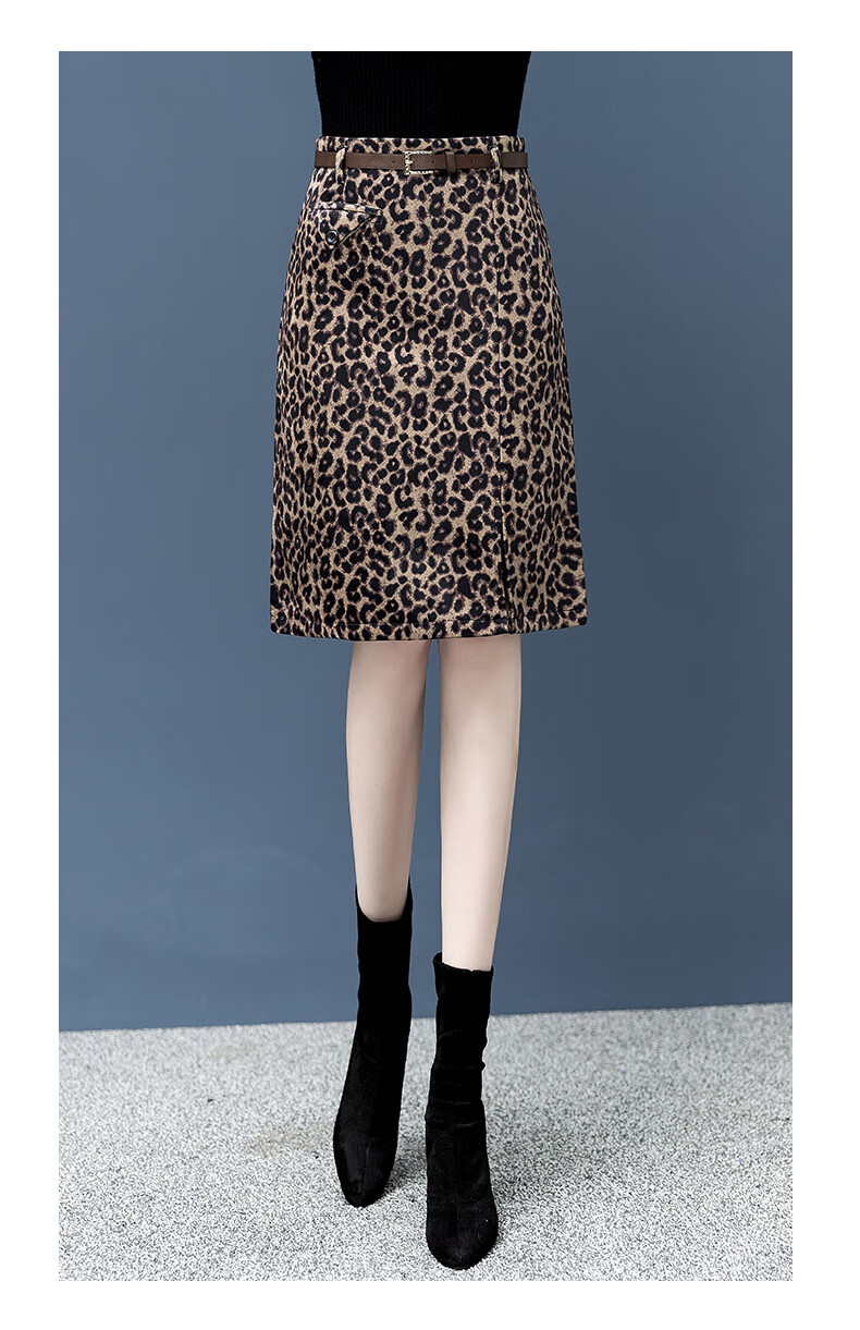 豹纹裙子秋冬半身裙 豹纹半身裙女秋冬2022新款半裙包裙中长款冬季