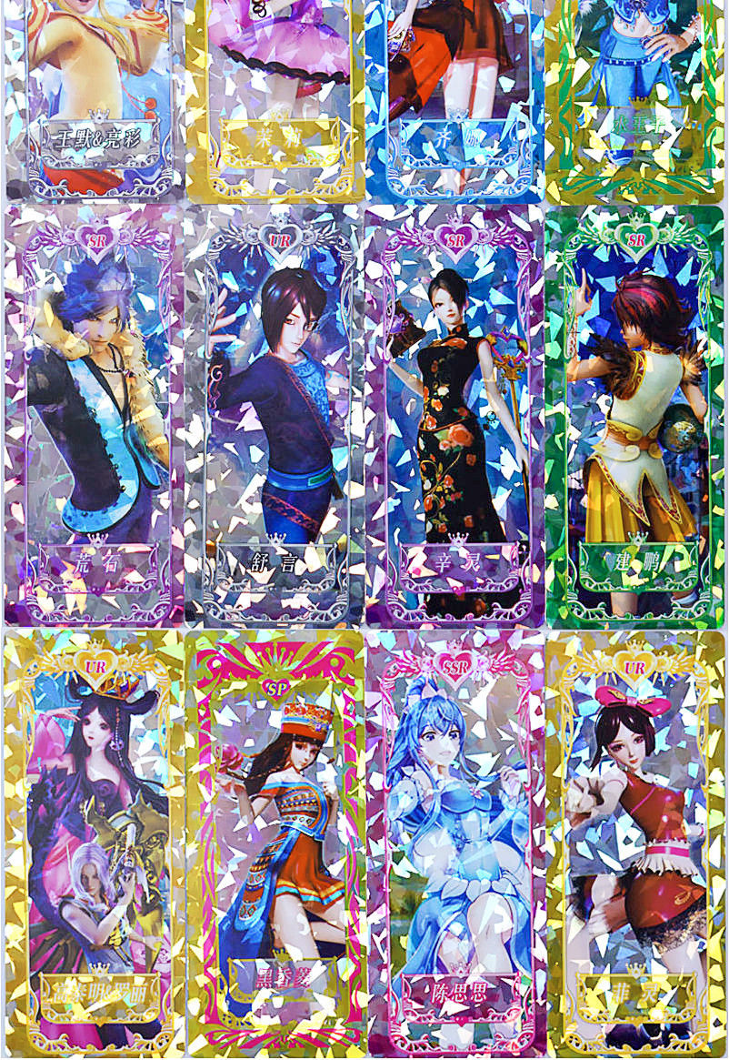 叶罗丽全闪卡片收藏册卡册不重复全套儿童玩具卡牌灵公主女孩礼物 叶