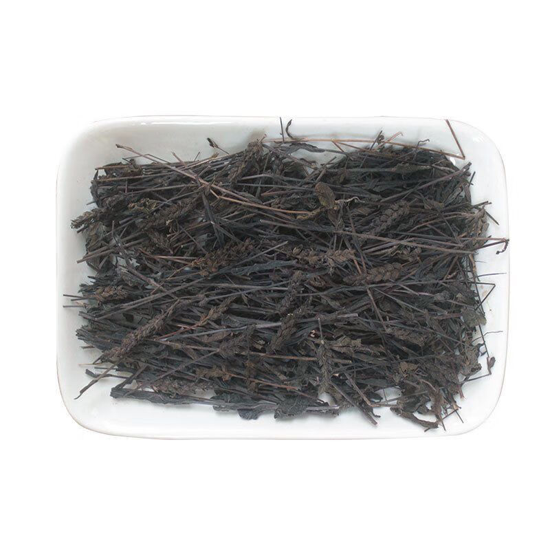 鬼羽箭新货黑草 黑马草中药材 羽箭草 黑骨草克草 500克【图片 价格