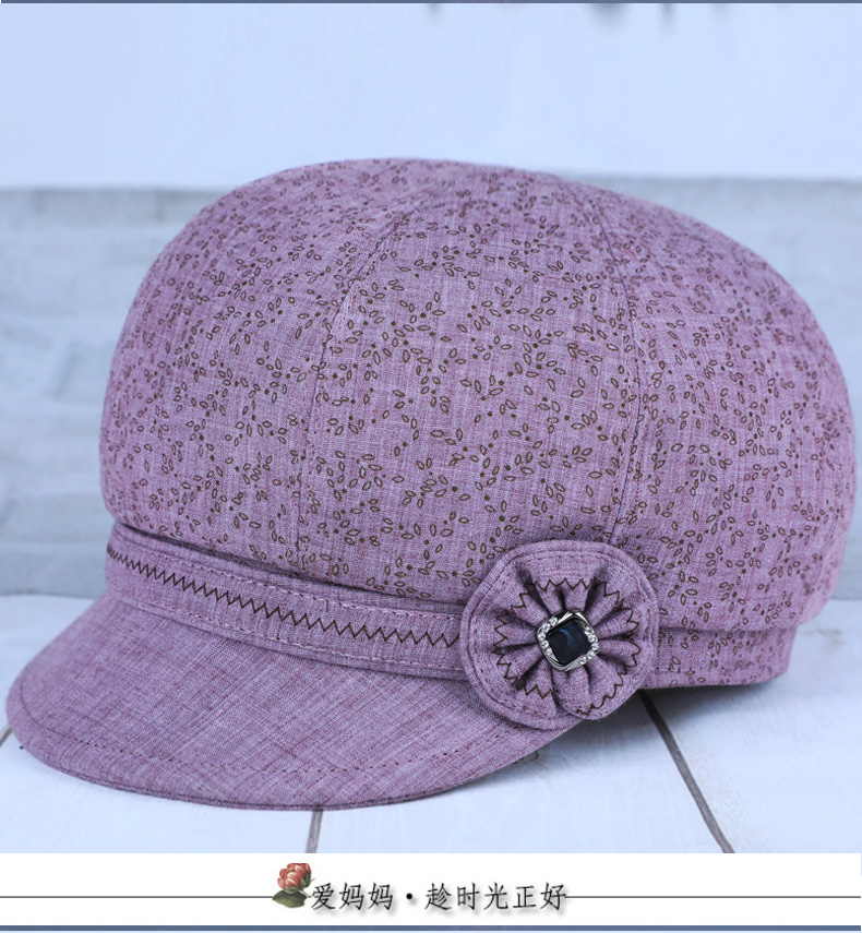 jeep吉普高质量老人帽子女妈妈春秋天薄款布帽中老年人奶奶单帽老太太
