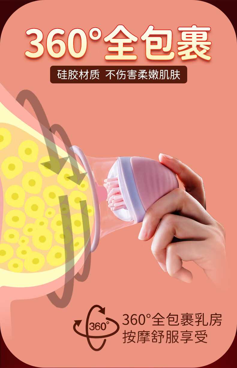 商品详情图