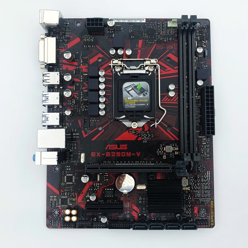 适用华硕() 全新华硕主板b250m-k/j/a/v/plus/kylin/pixiu 11 黄色