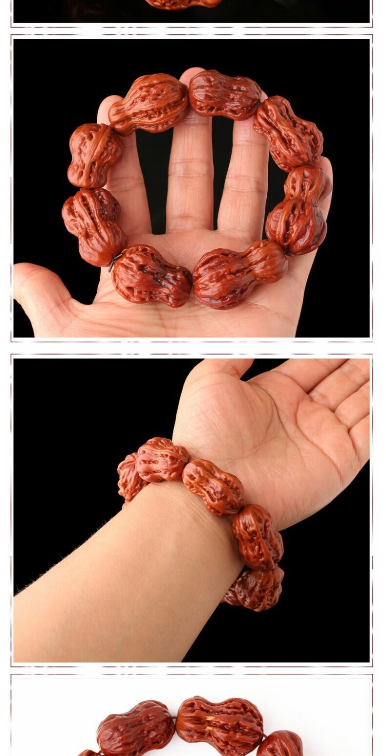 岚诗妮薇核桃小秋子花生手串手持异形葫芦盘玩把玩红皮核桃手链男定制