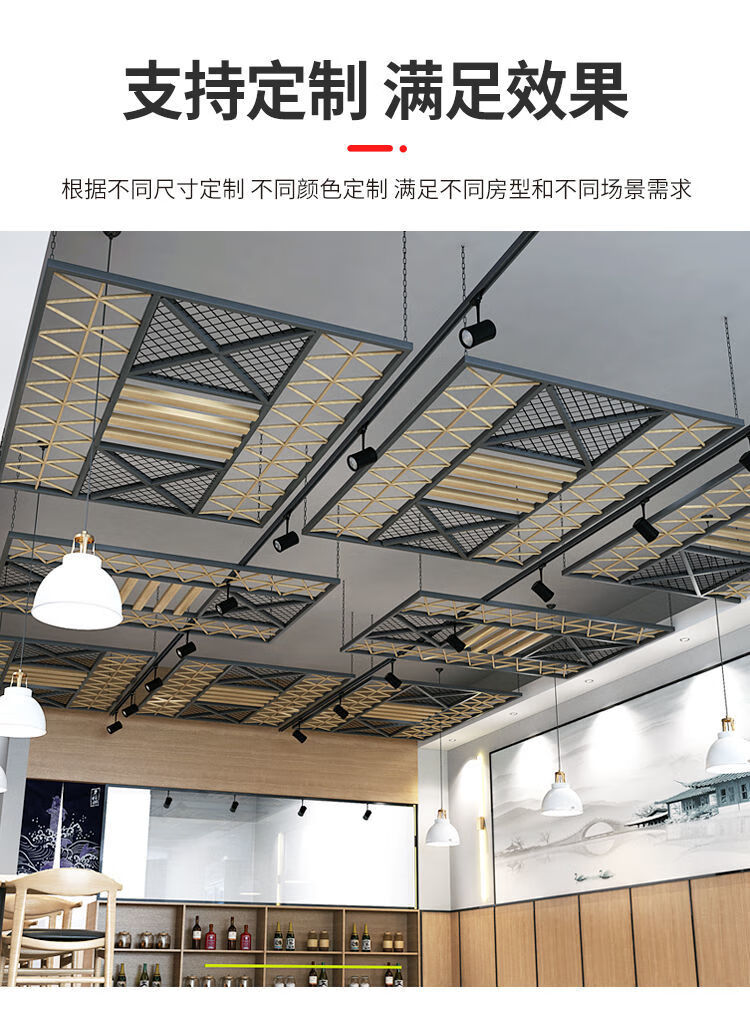 餐厅酒吧天花板铁艺工业风木条复古吊顶墙面网格展厅装饰镂空定制定制
