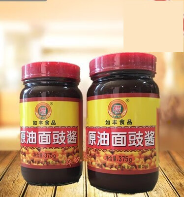 增城特产原油面豉酱375g4瓶面鼓调味酱烹饪炖焖瓶饪炖焖瓶