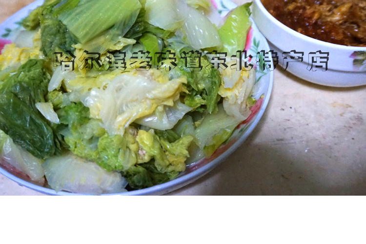 东北大白菜冻趴了颗半包心冻白菜食用蘸酱菜自然半整颗农产品 2000g