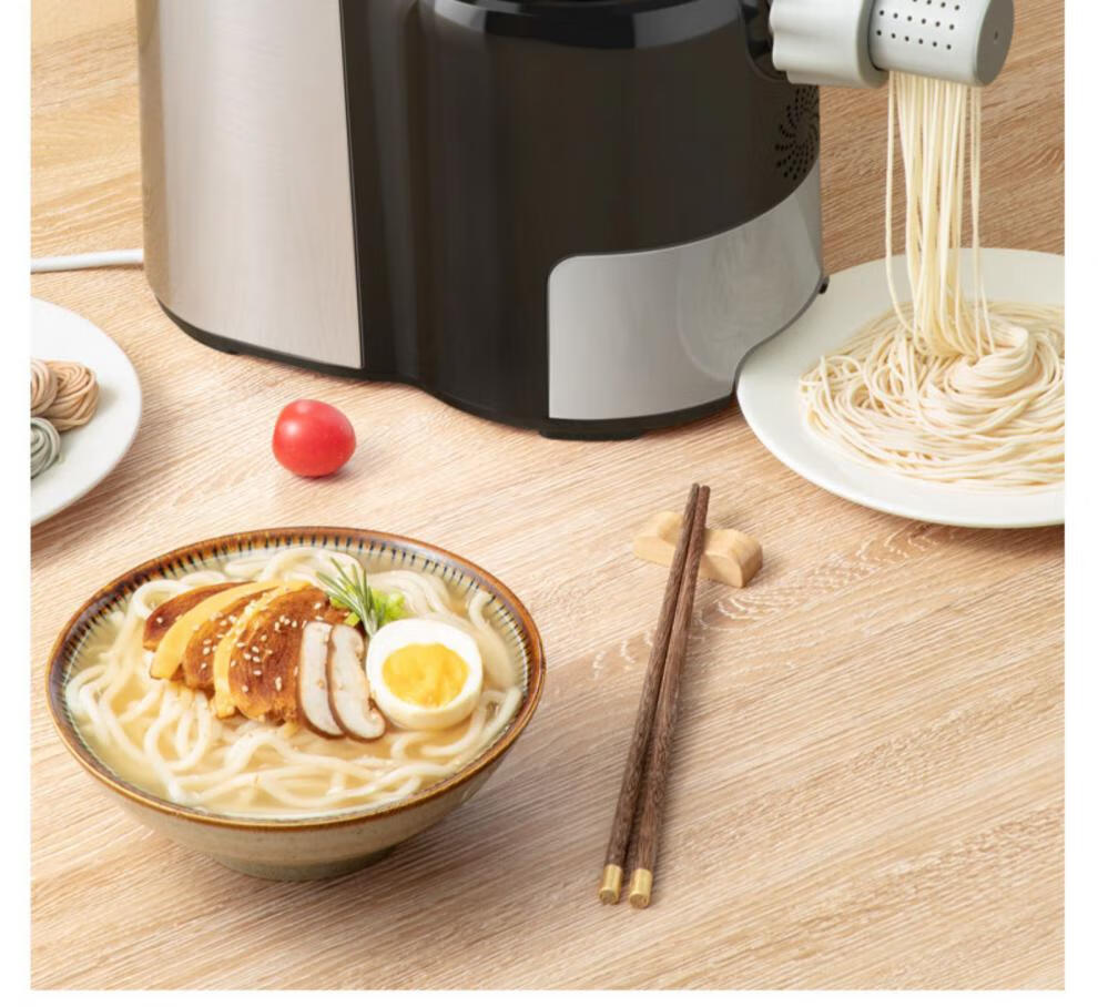 面条机家用全自动智能多功能压面机电动和面揉面小型饺子皮机金色