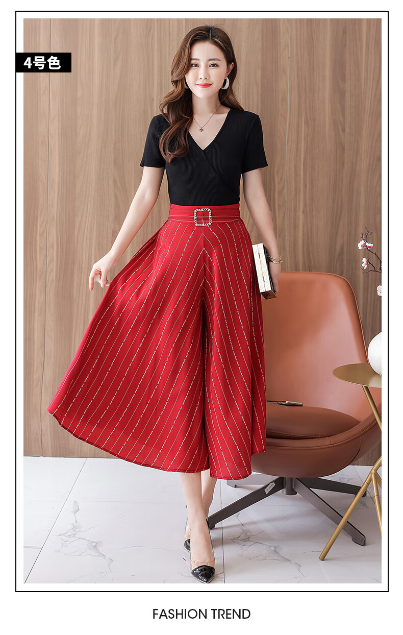 大脚裤妈妈装夏季女士阔腿宽腿裤高腰宽松印花中年松紧腰棉绸绵绸七分