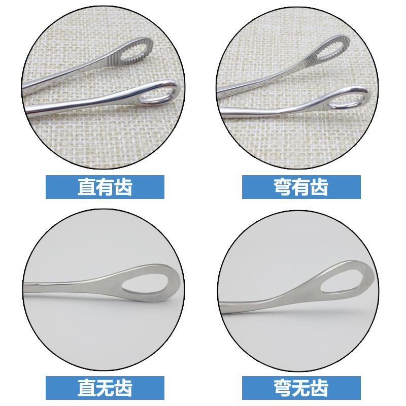 不锈钢海绵钳医钳子用拔火罐钳卵圆钳直头弯头无齿有齿海棉夹海绵钳