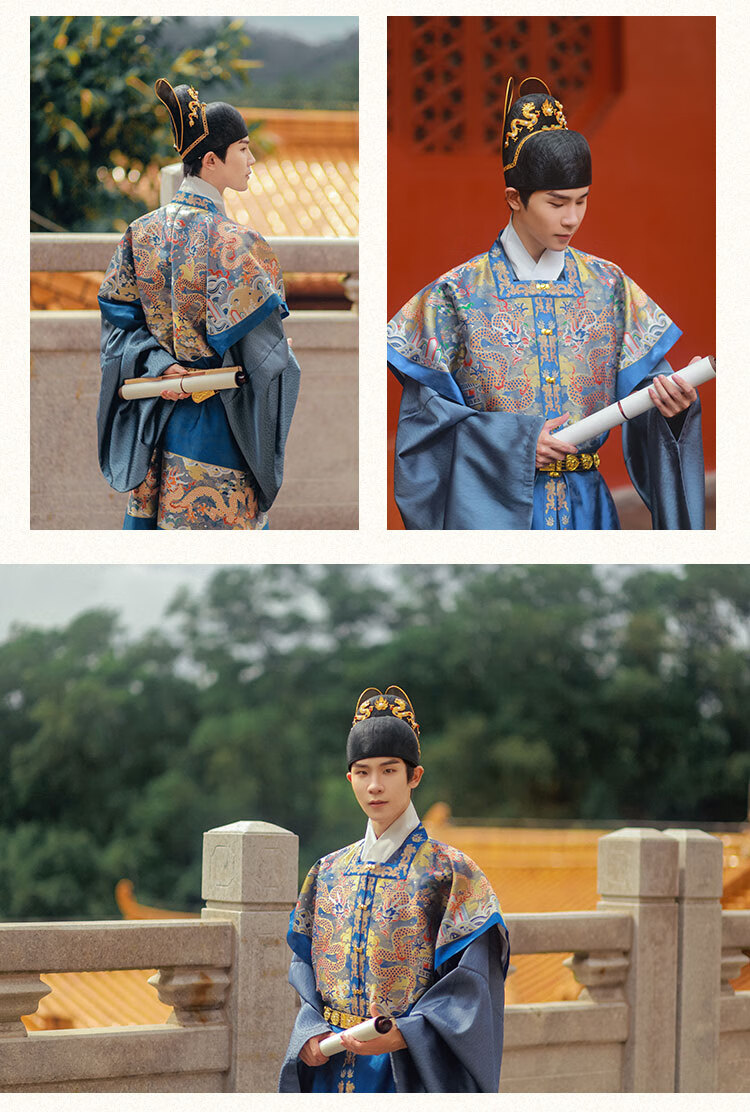 裳厢记龙袍汉服 明制汉服织金仿妆花十二章纹衮服圆领袍龙袍 红色黻纹