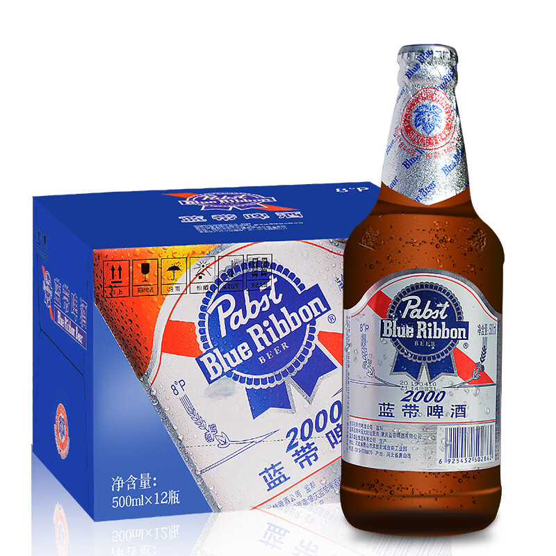 蓝带啤酒 蓝带2000系列 麦芽浓度8°p 蓝带啤酒 500ml*12瓶_历史最低