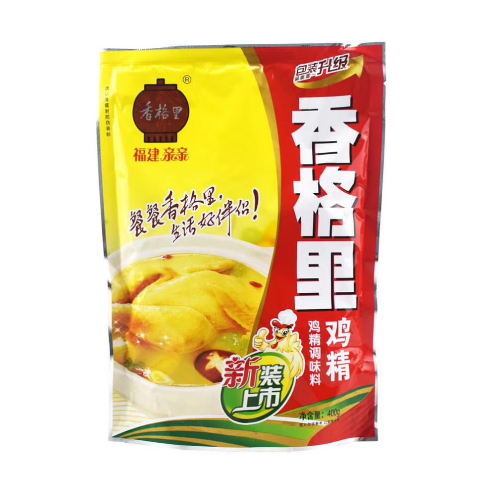 排骨味王粉 海鲜粉沙县小吃调味料品馄饨云吞烧烤臭豆腐调料 排骨味王