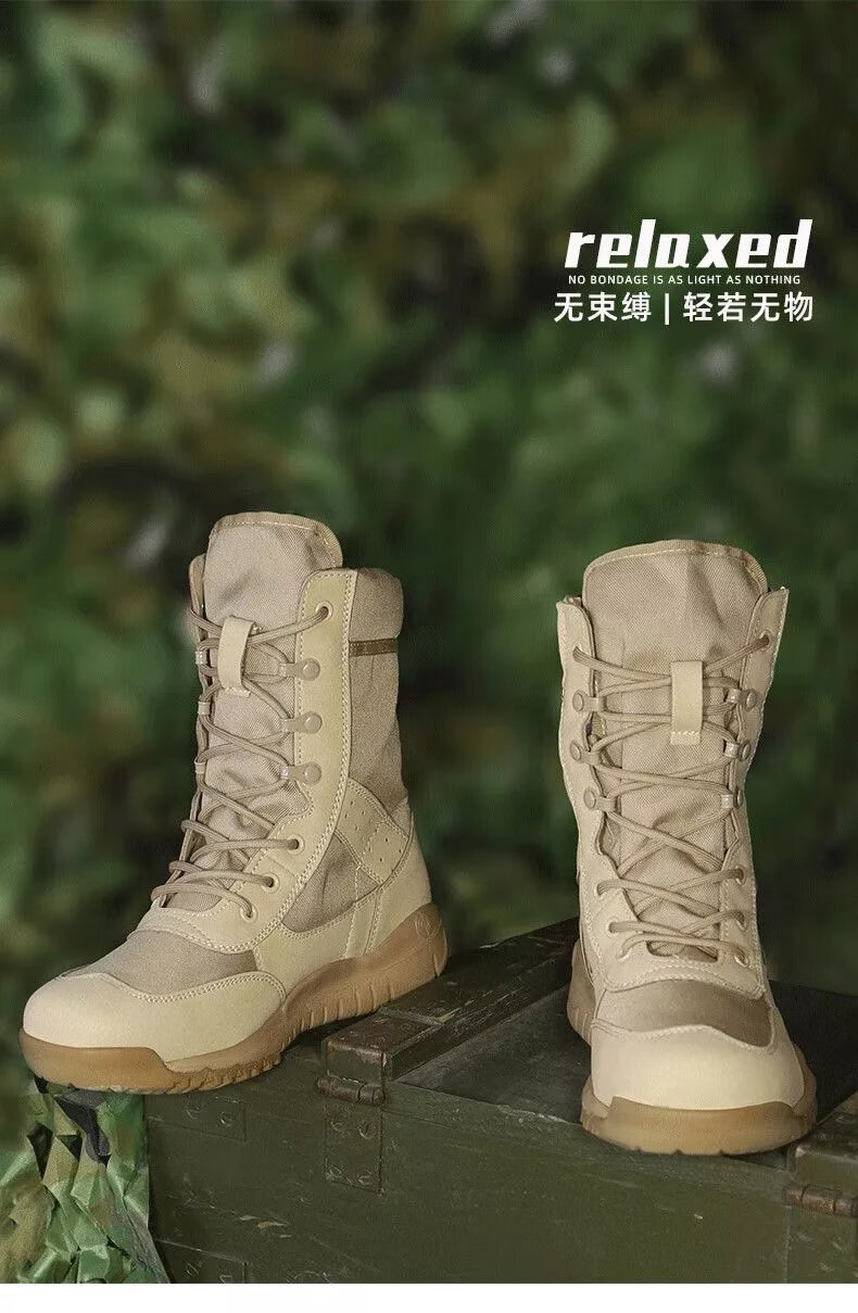 特战鞋雪地鞋维和作战靴男超轻cqb快速反应靴保安轻便夏季网眼高帮作