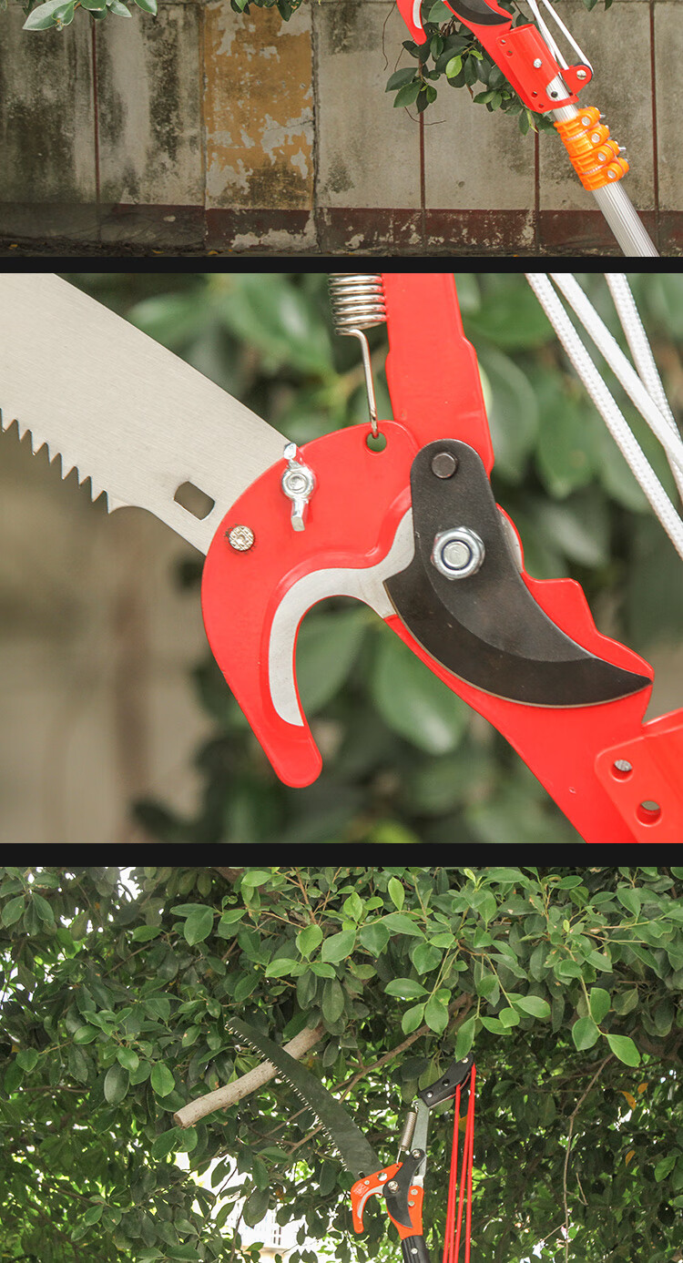 剪高枝剪子高空锯树枝剪刀修枝剪园林工具高枝锯 4滑轮009高枝剪头