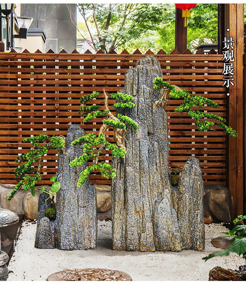 子女居 假山石头造景仿真干山观户外中式庭院花园布置鱼池装饰摆件