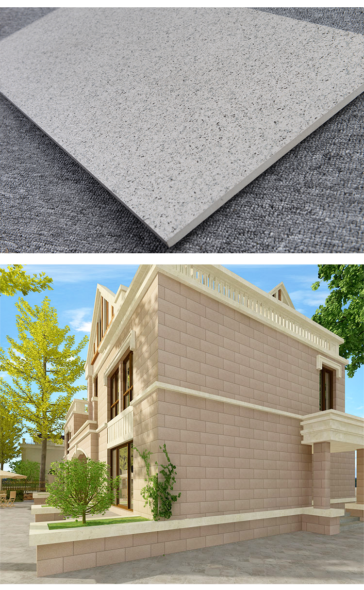 别墅自建房麻石大理石花岗岩砂岩外墙砖300x600薄款阳台仿古瓷砖定制