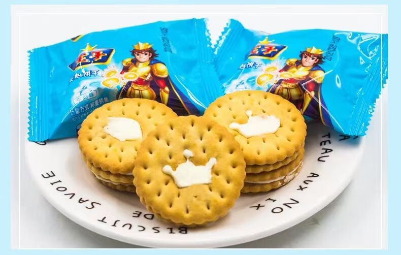 新货优冠牛奶香脆香浓达能王子夹心饼干散装散称休闲零食 王子巧克力