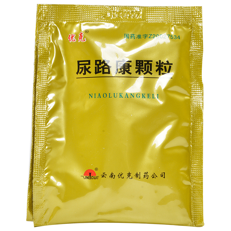 优克 尿路康颗粒 10g*9袋/盒 用于小便不利 淋沥涩痛 非淋菌性尿道炎