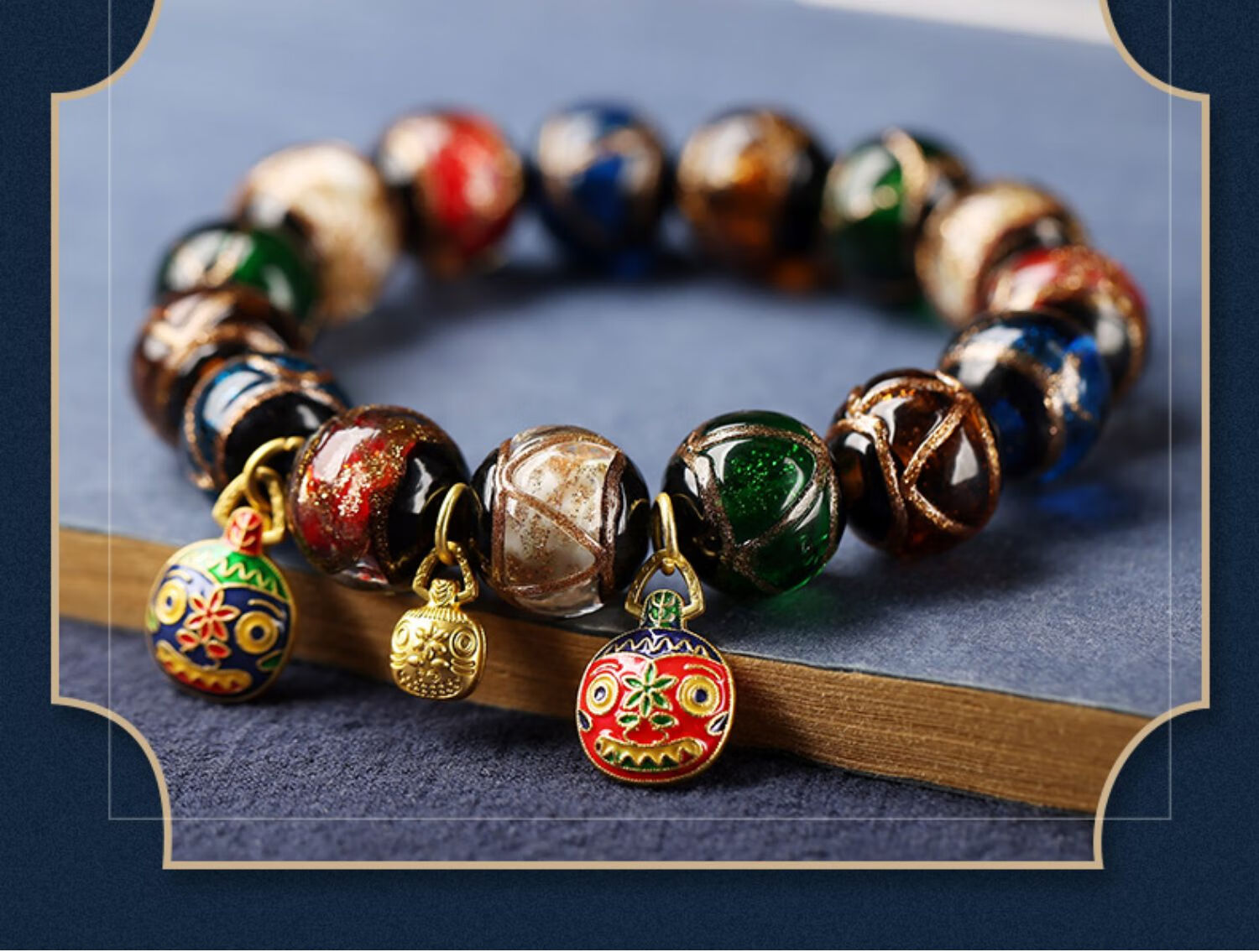 北京雍和宫香灰琉璃手串珠 秦霄贤同款佛珠吞金兽多宝香灰男女款时尚