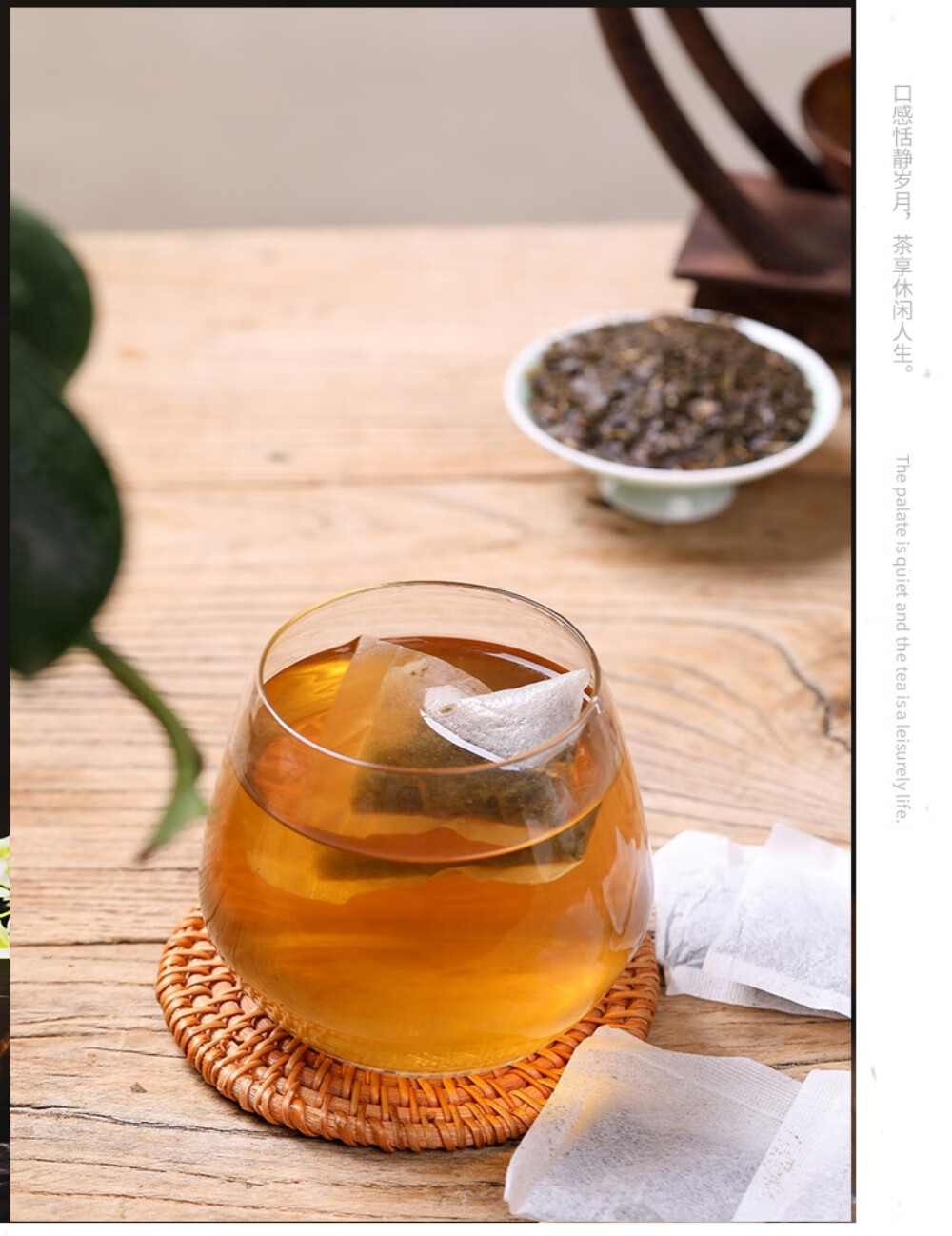 余庆小叶袋泡苦丁茶贵州特产苦丁茶茶非月坤特选特级发酵茶200g庆余坊