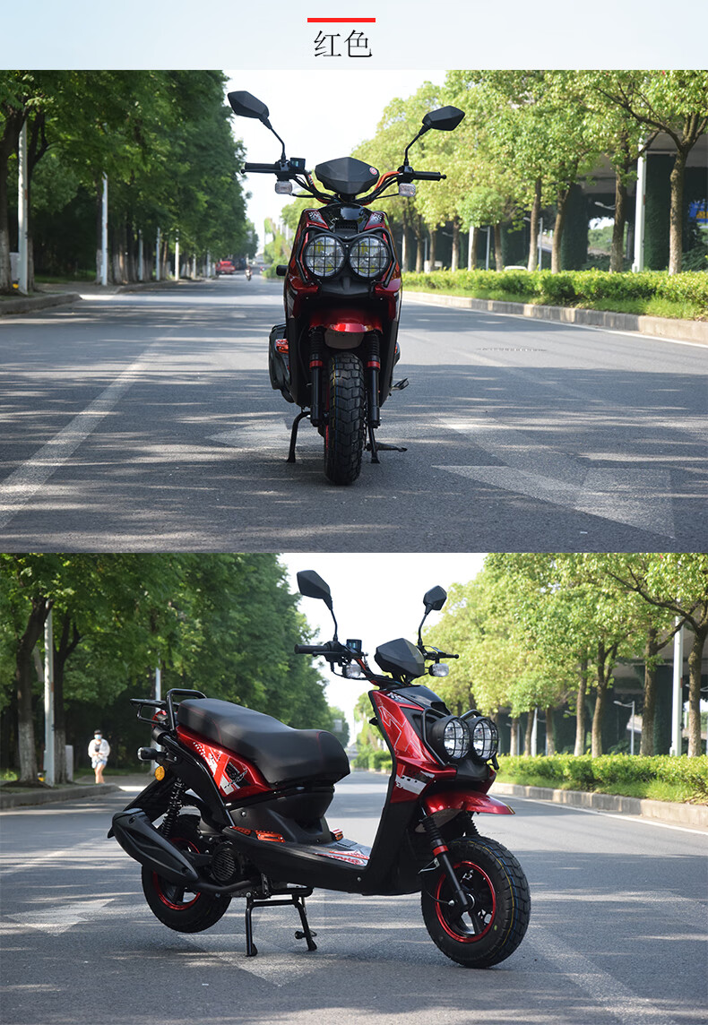 全新150cc路虎踏板摩托车全国可上牌国四电喷125cc燃油车整车 剑齿虎