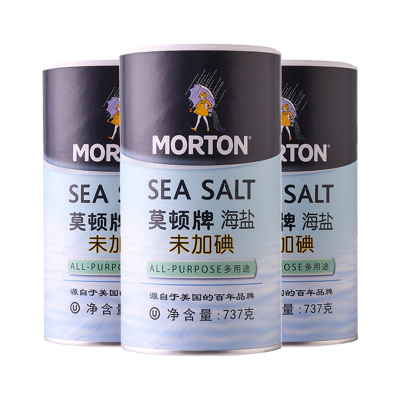 莫顿无碘海盐食用盐不含抗结剂3罐幸福装400g3